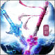 潇遥子游戏下载v1.0