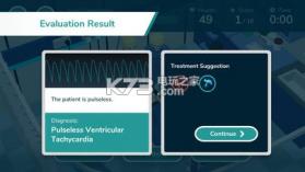 救护人员的一天 v1.0.2 游戏下载 截图