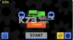 Highway Grab v1.2 游戏下载 截图