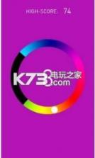 rainbow spin v4.0 下载 截图