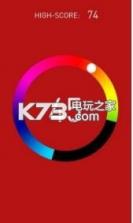 rainbow spin v4.0 下载 截图