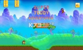 超级泰迪冒险 v1.0 游戏下载 截图