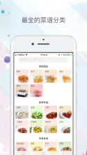 京东读书 v4.37.1 软件下载 截图