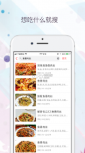 京东读书 v4.37.1 软件下载 截图