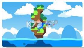 蛇鹈鸟Snakebird v5 游戏下载 截图