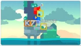 蛇鹈鸟Snakebird v5 游戏下载 截图