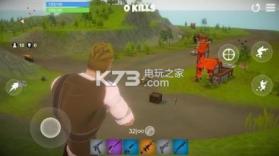 Practice Fortnite v31.20.0 游戏下载 截图