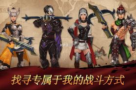 战箭天下 v1.6.3 ios版下载 截图