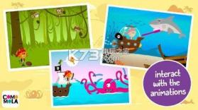 科摩拉海盗历险记 v1.5 下载 截图