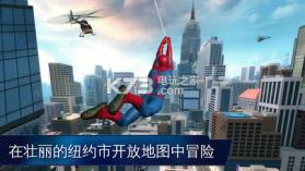 超凡蜘蛛侠二 v1.3.0 游戏手机版下载 截图