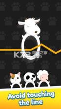 动物圆圈跳跃 v1.0.3 游戏下载 截图