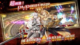 王之逆袭 v4.45.7 国服版下载 截图