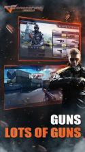 CrossFire Legends v1.0.11.11 国际服下载 截图