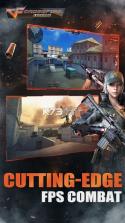 CrossFire Legends v1.0.11.11 国际服下载 截图