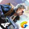 CrossFire Legends v1.0.11.11 国际服下载