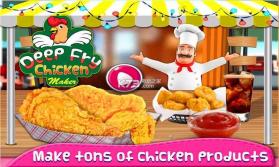 爸爸的吃鸡店 v1.0.1 游戏下载 截图