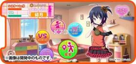 口袋妹妹手游 v1.0.1 安卓版 截图