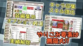 东方高峰 v1.0003 下载 截图