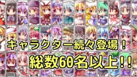 东方高峰 v1.0003 下载 截图