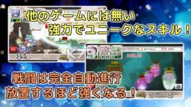 东方高峰 v1.0003 下载 截图