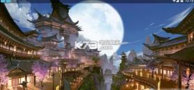 琅琊封神 v1.0.22 手游下载 截图