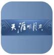 天涯明月刀手游 v0.0.230 最新版下载