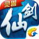 仙剑奇侠传Online更新版下载v1.1.50