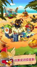 Angry Birds Epic v2.9.27354.4757 下载 截图