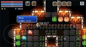 Dungeon Knight v1.05 中文版下载 截图