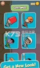 危险绳索 v1.0.2 安卓正版下载 截图