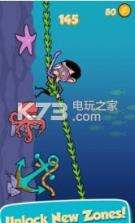 危险绳索 v1.0.2 安卓正版下载 截图