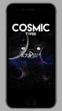 Cosmic Typer v3.5 下载 截图