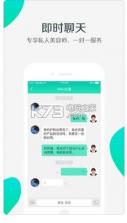 美享美客 v3.1.8 下载 截图