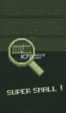 内诺跳跃 v4 游戏下载 截图