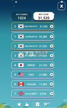 Cross2048 v1.0.0 游戏下载 截图