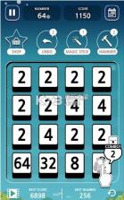 Cross2048 v1.0.0 游戏下载 截图