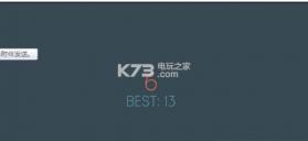 无休止漏斗 v1.5 游戏下载 截图
