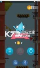 飞或死 v0.0.5 中文版下载 截图