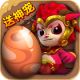 山海宝贝手游v1.0.1