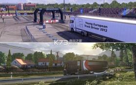 模拟货车驾驶 v1.0 游戏下载 截图