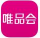 唯品会app下载手机版v9.71.1