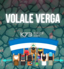 PatriaLibre v1.0.0.0 下载 截图