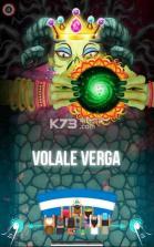 PatriaLibre v1.0.0.0 下载 截图