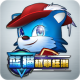 蓝猫机甲狂潮手机版v1.0.001