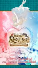 Ikemen Revolution v1.1.7 下载 截图