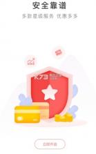 弹个花 v2.0.0 安卓正版下载 截图