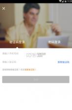 弹个花 v2.0.0 安卓正版下载 截图