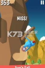 Peck It Up v1.0.2 游戏下载 截图