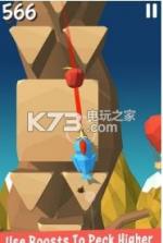 Peck It Up v1.0.2 游戏下载 截图