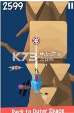 Peck It Up v1.0.2 游戏下载 截图